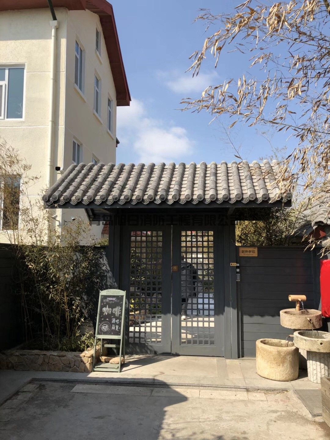 尹美羅薇酒吧會所改造項目